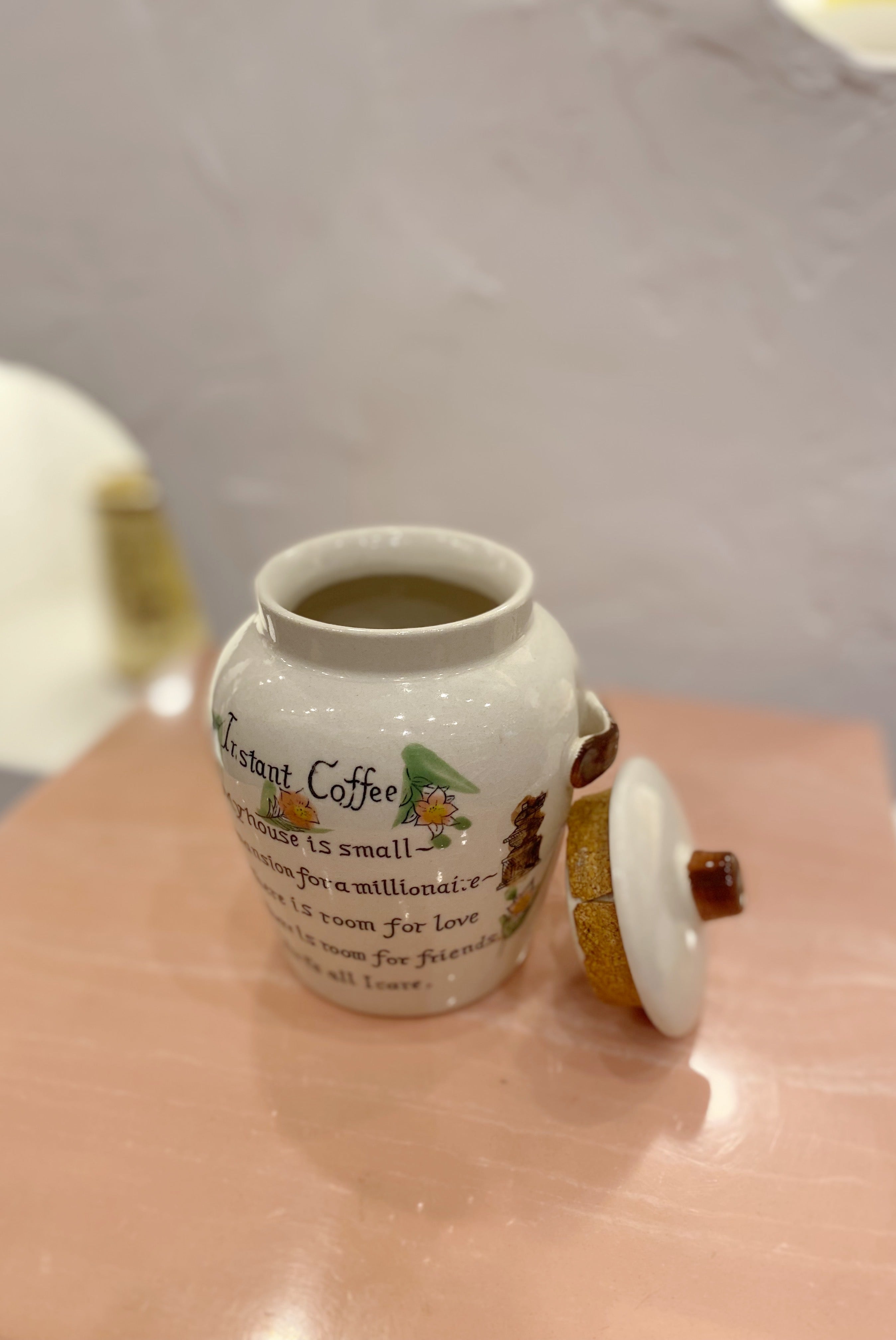 Coffee Jar