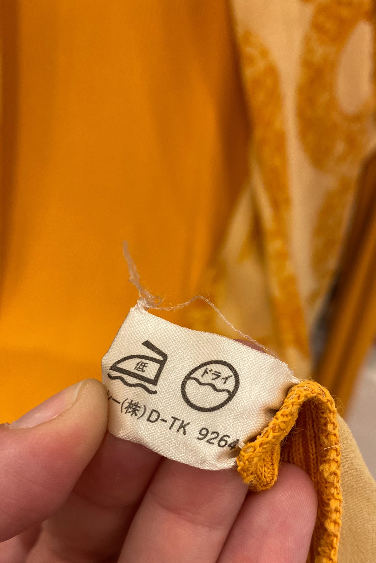 Celine Paris Mustard Mesh Cardigan