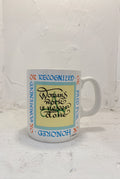 Women’s Work Is Never Done Mug