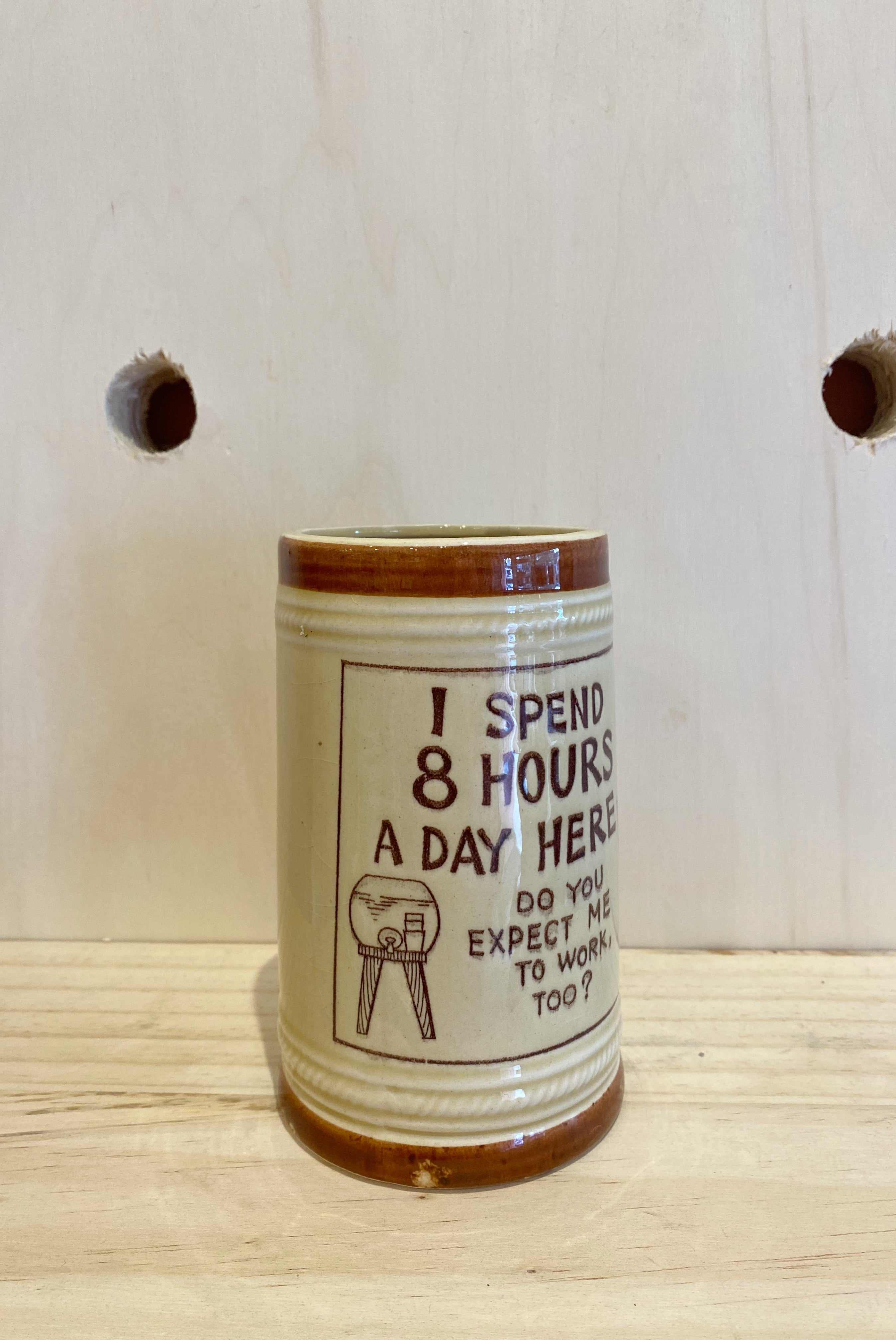 Beer Stein