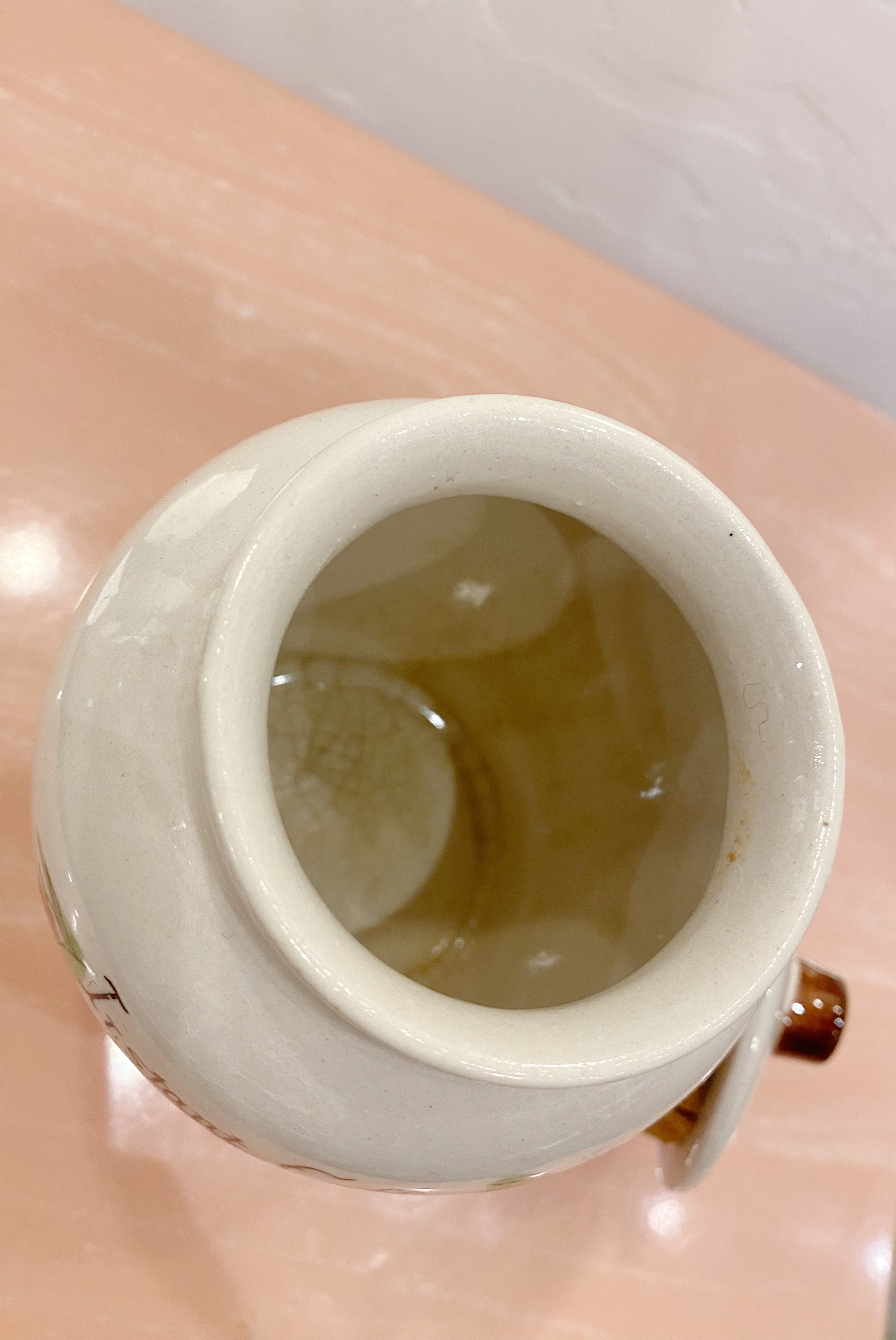 Coffee Jar