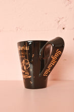 Sagittarius Mug